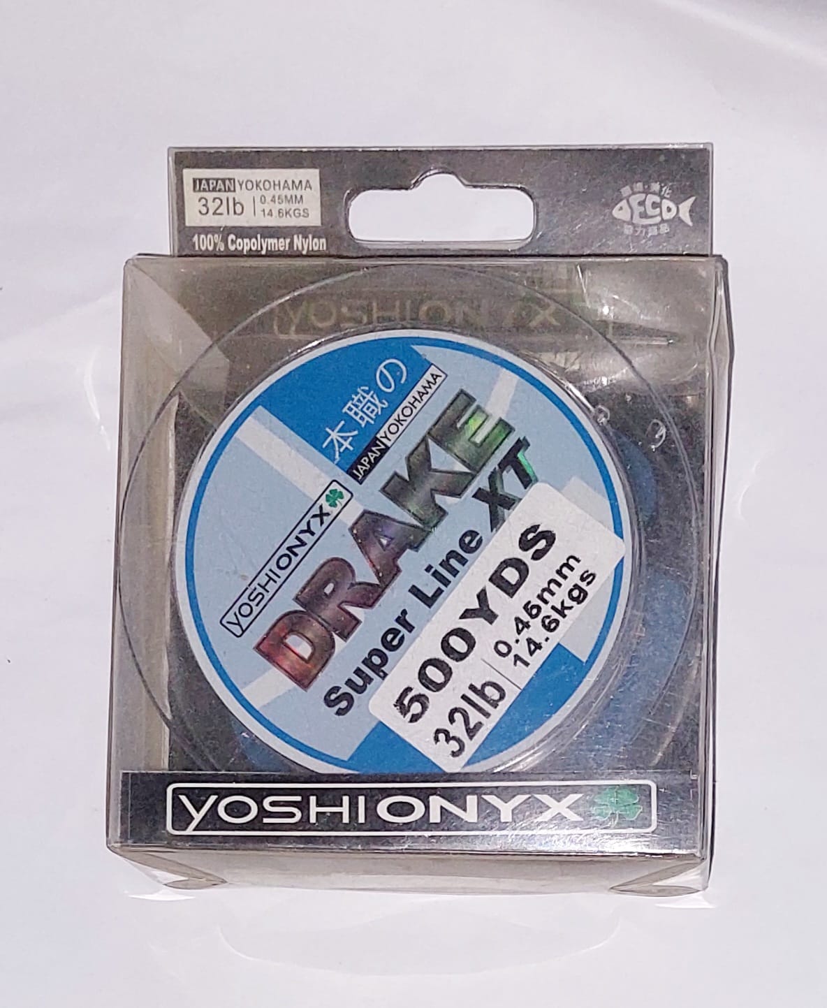 DARAKE FISHING LINES (32LB) | AL-HARAM FISHING TACKLES